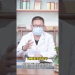 #糖尿病  #糖尿病并发症  #糖尿病科普知识  #控制血糖