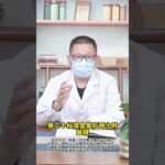 #糖尿病  #糖尿病并发症  #高血糖饮食  #糖尿病周围神经病变