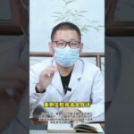 #糖尿病  #高血糖饮食  #糖尿病健康科普 #糖尿病周围神经病变