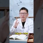 #糖尿病  #健康科普知识在快手  #糖尿病周围神经病变  #高血糖饮食