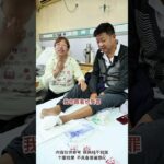 治疗糖尿病四十年，听听患者讲述糖尿病患病过程及生活的影响有多大# 控糖 # 低血糖 # 一型糖尿病 # 二型糖尿病#  糖足保肢 # 糖尿病足 #中医治疗糖尿病技巧#治疗血糖问题找杨主任#免费咨询