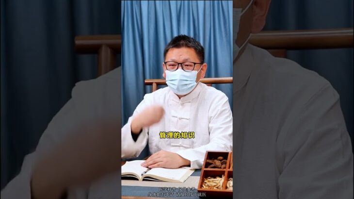 #糖尿病  #二型糖尿病  #糖尿病并发症