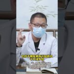 #糖尿病  #糖尿病并发症  #糖尿病科普知识  #高血糖饮食