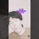 #認知症#介護#糖尿病