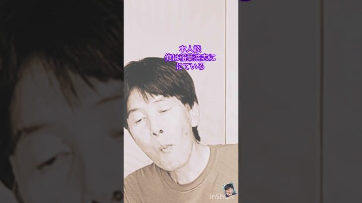 #認知症#介護#糖尿病