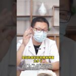 #健康热点  #糖尿病  #糖尿病并发症  #健康小常识
