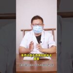 #糖尿病  #糖尿病并发症  #分享控糖传递正能量