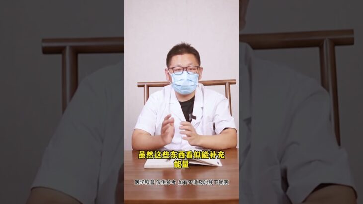 #糖尿病  #糖尿病并发症  #分享控糖传递正能量