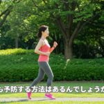 【医師解説】糖尿病と認知症の深い関係｜リスク・原因・予防法を徹底解説！