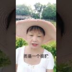 三餐改變了你離開了健康就近了#癌症#糖尿病#三高#中風#食療#自然療法