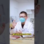 #糖尿病  #糖尿病足并发症  #二型糖尿病