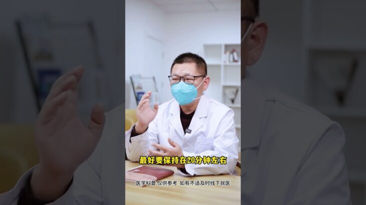 #糖尿病  #糖尿病足并发症  #二型糖尿病