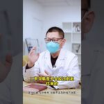 #糖尿病  #二型糖尿病  #糖尿病并发症