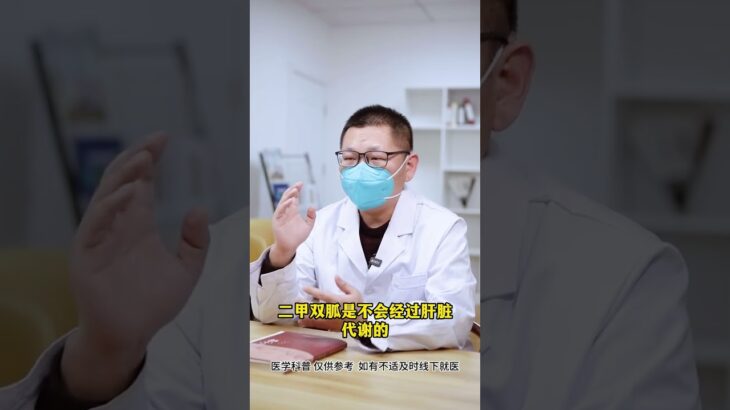 #糖尿病  #二型糖尿病  #糖尿病并发症