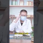 #糖尿病  #健康科普知识在快手  #分享控糖传递正能量