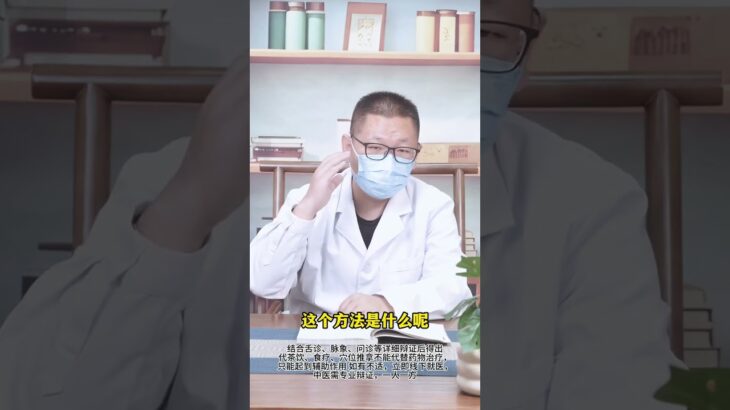 #糖尿病  #健康科普知识在快手  #分享控糖传递正能量