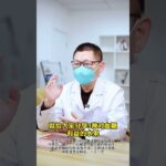 #糖尿病  #二型糖尿病  #糖尿病并发症