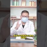 #糖尿病  #健康科普知识在快手  #糖尿病周围神经病变  #糖友控糖