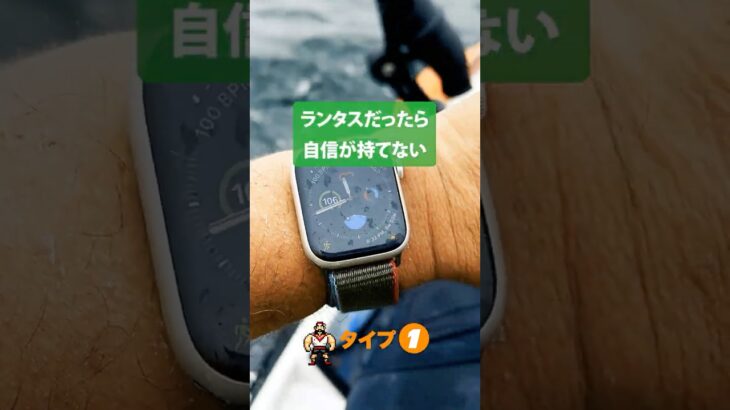 【糖尿病】なんでもやる？・どこでもボーラスで太平洋とバトルです・ランタすもノボペンも入りません・クローズドループシステムで血糖値インスリンほぼ自動管理