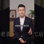 不做家务的男性，可能得糖尿病的概率更高！ #做家务的好处 #做家务的男人