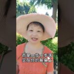 用餐桌找回健康#癌症#糖尿病#三高#中風#食療#自然療法