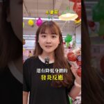 糖尿病 夏天多吃