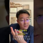 贩卖焦虑的老人把我变成#高血压#糖尿病，我如何做到又保护自己身体健康又能孝顺父母#生活方式医学