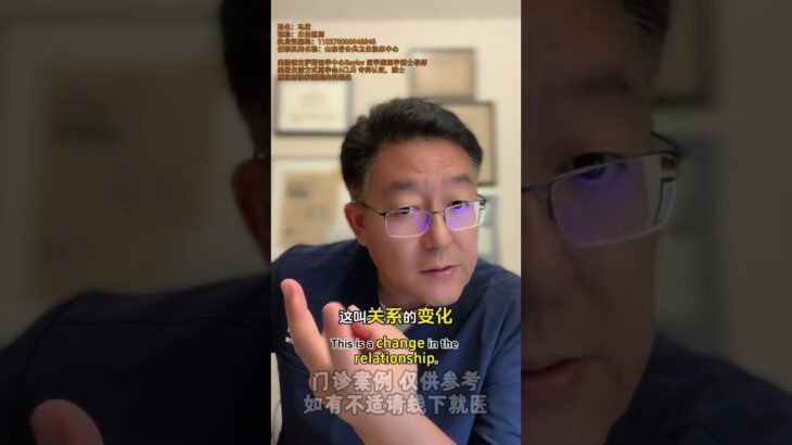 贩卖焦虑的老人把我变成#高血压#糖尿病，我如何做到又保护自己身体健康又能孝顺父母#生活方式医学