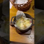 マタ旅👩🏻🍽️#マタ旅#軽井沢#妊娠糖尿病