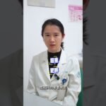糖尿病肾病逆转希望#做自己体重的主理人 #体重管理年 #抖出健康知识宝藏。