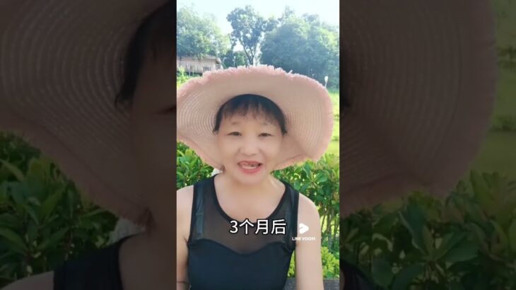 你愛吃藥嗎 #癌症#糖尿病#三高#中風#食療#自然療法#心血管疾病