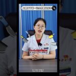 血糖高了就一定会得糖尿病吗 #抖出健康知识宝藏 #医疗健康 #医疗健康创作训练营 内分泌科路医生