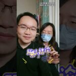 糖尿病人應該“少食多餐”還是“一日三餐”？很多人都做錯了