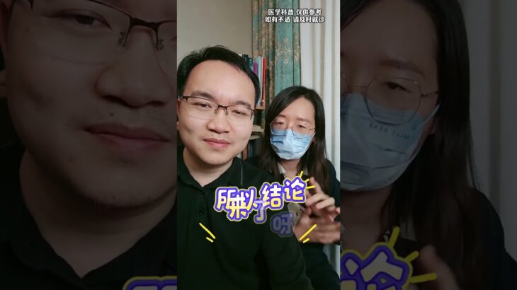 糖尿病人應該“少食多餐”還是“一日三餐”？很多人都做錯了