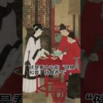 糖尿病老人的“控糖养生餐”：用1种杂粮代替白米饭，血糖稳了还不饿肚子 #中國醫 #養生保健 #药膳