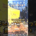 【1型糖尿病】完璧じゃなくても、生きてるだけで素晴らしい