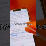 【1型糖尿病】眼底出血