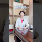 你可能不知道，1型糖尿病的“发病倒计时”早在孩子出现口渴、多尿等症状前就已启动。