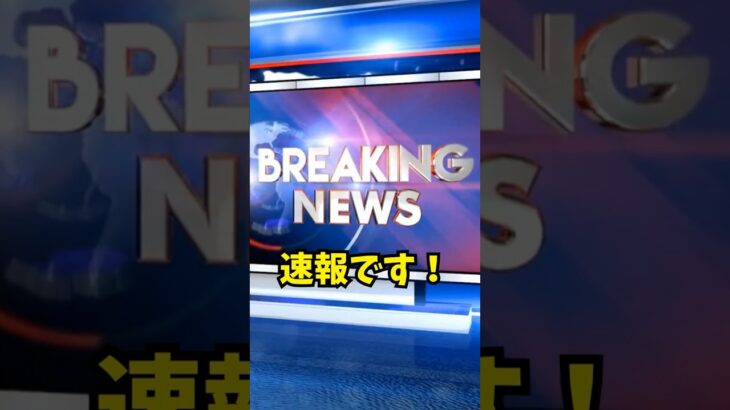 【1型糖尿病】速報です！