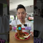 你以为没事，但可能是，糖尿病早期的10个症状 #ahmoimotivation #糖尿病 #健康 #胰岛素抵抗