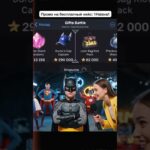 ⭐️Промо на кейс: 1Halava1 ⭐️Играю на Giftsbattle #смешныевидео #nft #shorts #fyp