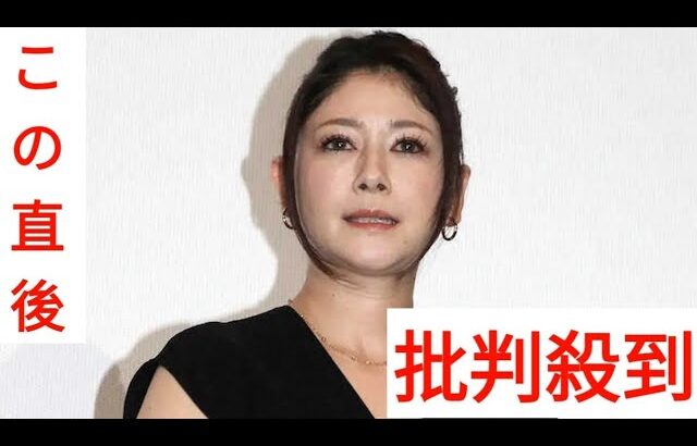第2子妊娠中の真木よう子　妊娠糖尿病と診断されたことを公表「第1子の時はならなかったけど…」