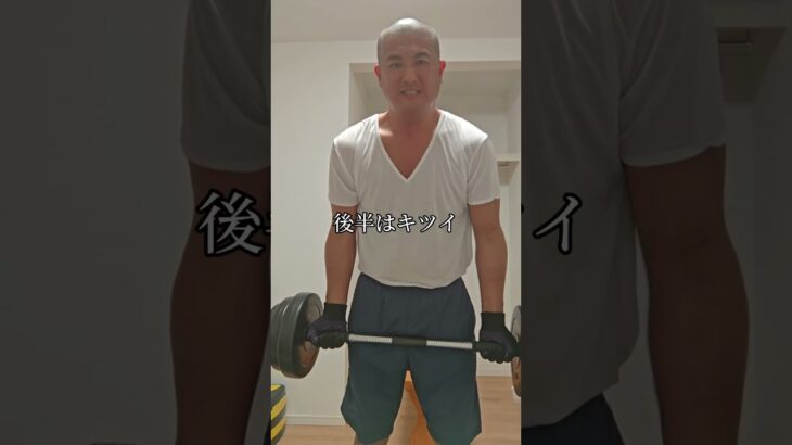 【2型糖尿病】中年男の筋トレ記録2