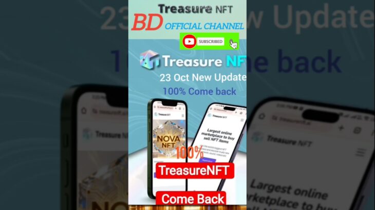 23 Oct Treasure NFT New big Update ❤️ #shortvideo #viral #everyone #like #shere #subscribe