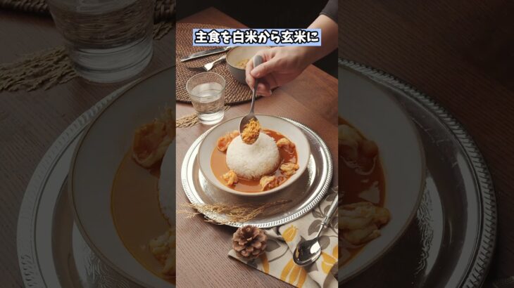 血糖値を下げる食事法4選｜糖尿病予防の科学的アプローチ膵臓を守る食べ方｜今日からできる糖尿病対策-血糖値の乱高下を防ぐ！医学的に正しい食事法#糖尿病予防 #血糖値対策 #食事法 #健康寿命 #膵臓ケア