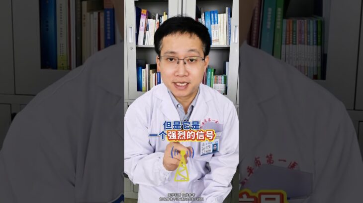 雙腿有這4種表現,說明糖尿病在加重 #糖斑 #糖尿病周圍神經病變 #糖尿病并發癥 #抖出健康知識寶藏 #健康科普破圈計劃
