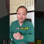 糖尿病可以放心吃的5大類食物，特別最后一大類，很多人理解錯了 #糖尿病   #神評即是標題 #百萬視友賜神評