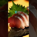 【フォローといいねお願いします😊】糖尿病予防に効果のある優秀な食べ物5選　#健康 #雑学 #予防医療 #医療 #予防 #糖尿病