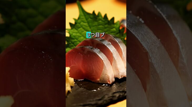 【フォローといいねお願いします😊】糖尿病予防に効果のある優秀な食べ物5選 #健康 #雑学 #予防医療 #医療 #予防 #糖尿病