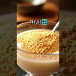 【フォローといいねお願いします😊】糖尿病の人でも食べられるおやつ5選　#健康 #雑学 #予防医療 #医療 #予防 #糖尿病 #おやつ